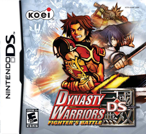Dynasty Warriors DS: Fighter?s Battle boxart
